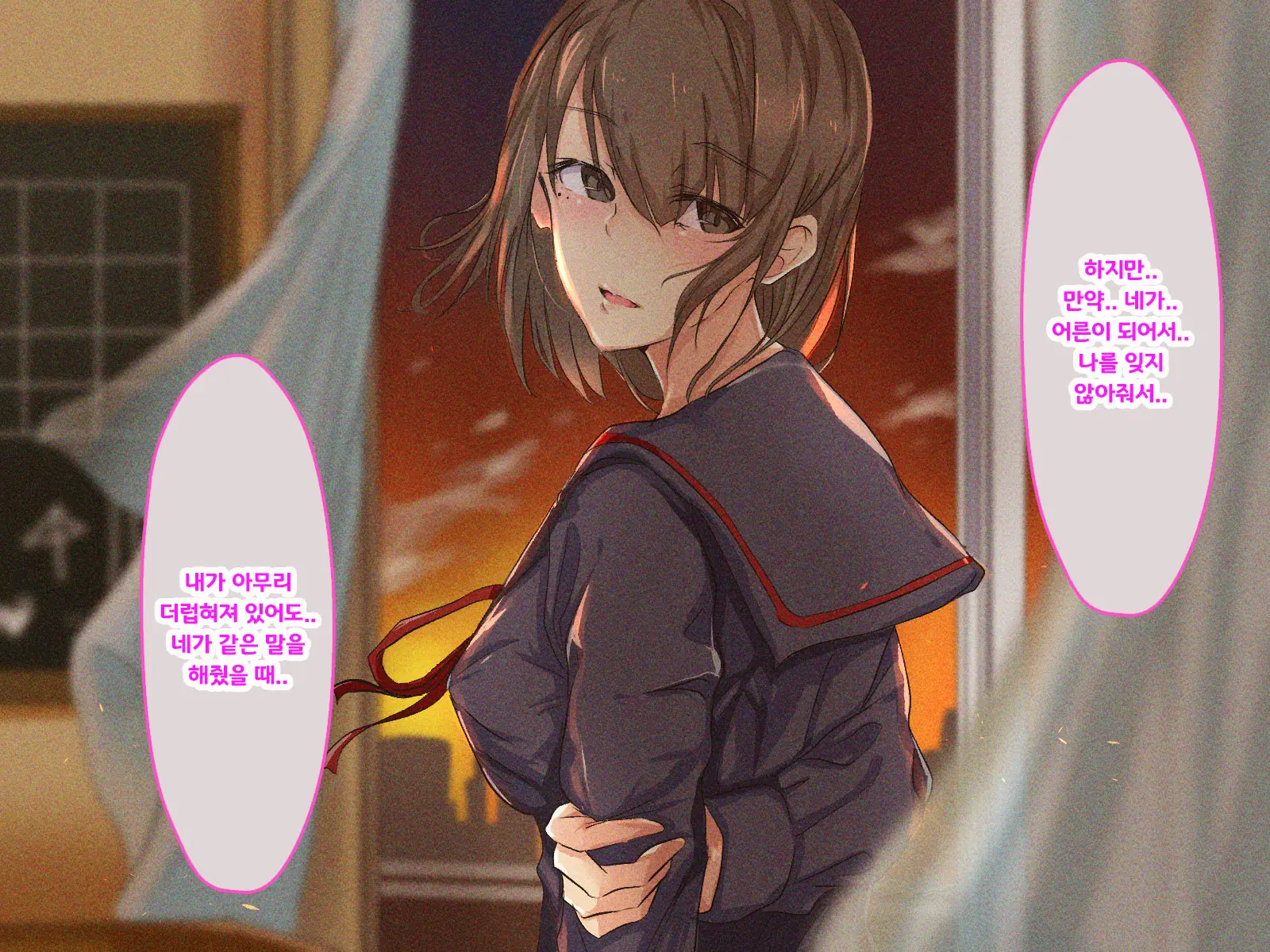 Shuukyou Kanyuu Ni Kita Oyako No Mune Ga Erokatta Node, Heya Ni Tsurekondara, Niku Onaho Ni Dekita Hanashi.